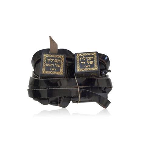 Tefillin Boxes 1 Top Best Tefillin Boxes 2022