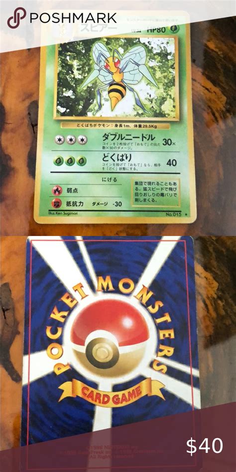 Check spelling or type a new query. Original Beedrill Pocket Monster Card in 2020 | Monster cards, Pocket monsters, Green pokemon