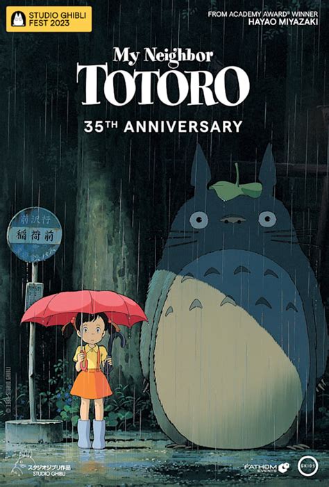 My Neighbor Totoro 35th Anniversary Fathom Events