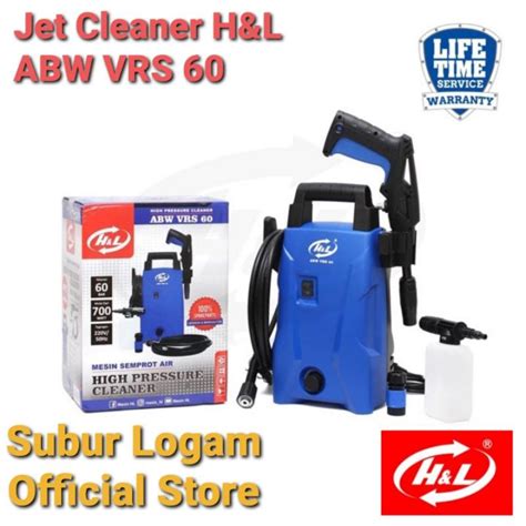 Jual Jet Cleaner Hl Hnl H L Abw Vrs Mesin Steam Cuci Mobil Listrik