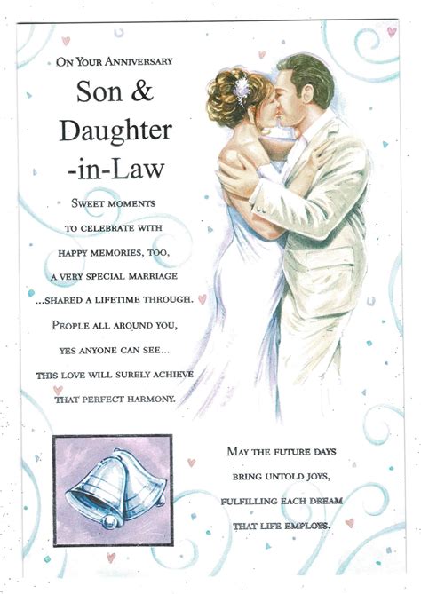 Son And Daughter In Law Anniversary Card Contemporary Design With Sentiment Verse With Love