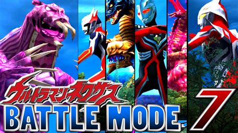Ultraman Nexus Battle Mode Part 7 Nosferu 1080p Hd 60fps Youtube
