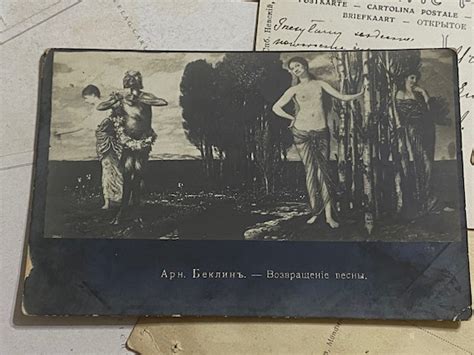 antique erotic postcard erotica of the early 20th century etsy
