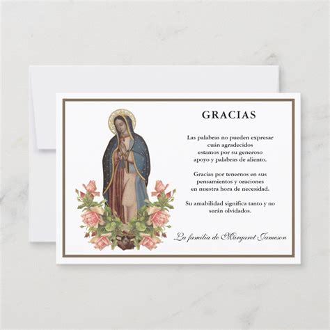 Spanish Mary Guadalupe Thank You Condolence In 2021