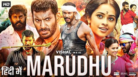 Maruthu Full Movie In Hindi Dubbed Vishal Sri Divya Aruldoss