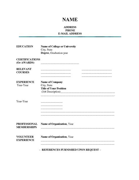 Resume Format Blank