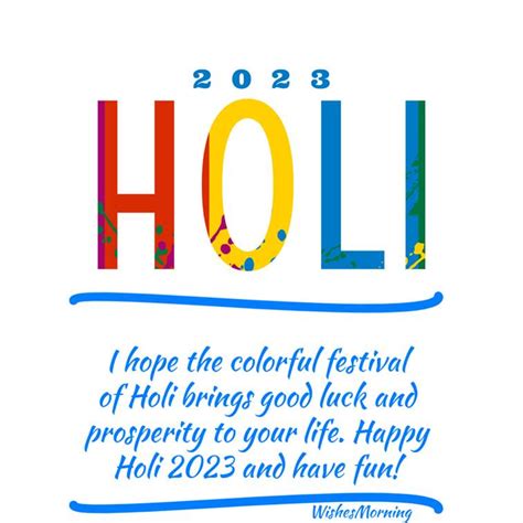 Holi 2023 Wishes With Happy Holi Images Greetings