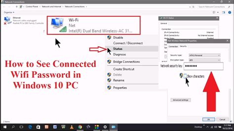 How To See Connected Wifi Password In Windows 10 Pc Youtube