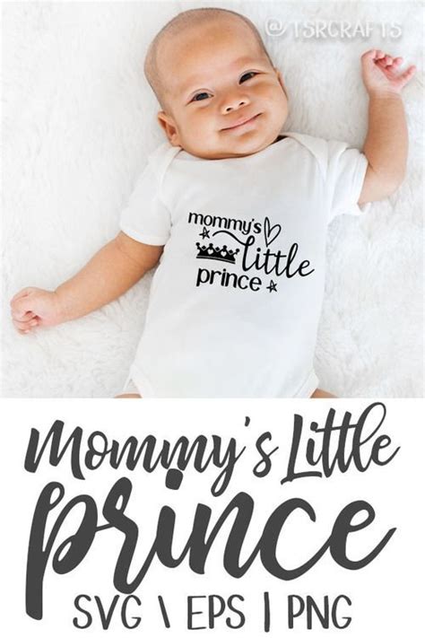 Mommys Little Prince Digital Design In 2020 Digital Design Design