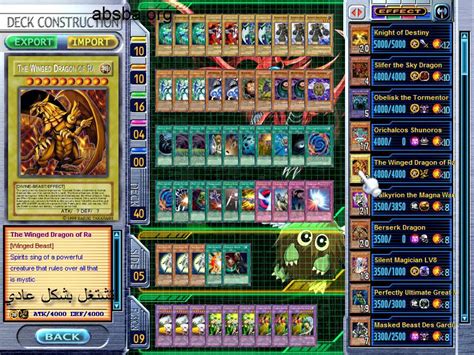 From new duelists to experienced players, duel generation is a game that anyone can pick up and play. YugiOh Kaiba Corp Ultimate Masters MOD 2014 PC Game ...