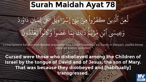 Surah Maidah Ayat 78 578 Quran With Tafsir My Islam