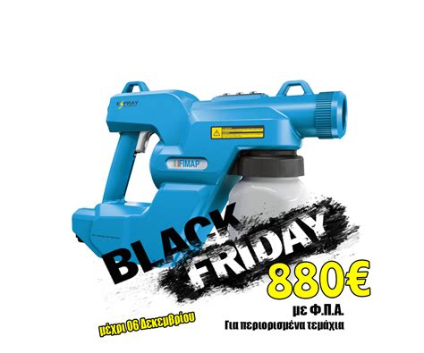 Fimap offers several models of scrubbing… Fimap E-Spray - ηλεκτροστατικός ψεκαστήρας απολύμανσης ...
