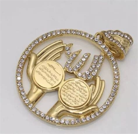 Islamic Jewellery Gold Tone Allah Ayatul Kursi Al Qalam Prayer Hands