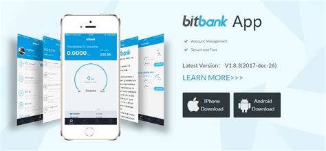 Follow my progress as i dive head first into investing, while trying not to lose it all!! Bitbank - Reviews, Trading Fees & Cryptos (2020 ...