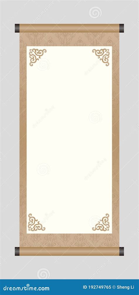 The Ancient Chinese Scroll Artwork Template Stock Vector