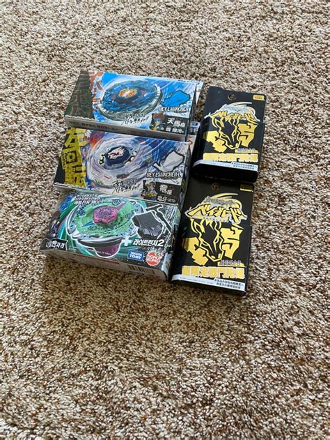 Mail Day Rmetalfightbeyblade