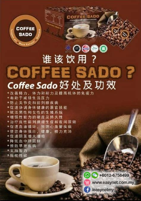 In planning a pregnancy, men can also improve their fertility by looking at their diet. Coffee Sado Men Enhancer Tongkat Ali Drink 20 sachets 佐渡男人男士保健壮阳延迟持久耐久强身健体东哥阿里能量咖啡