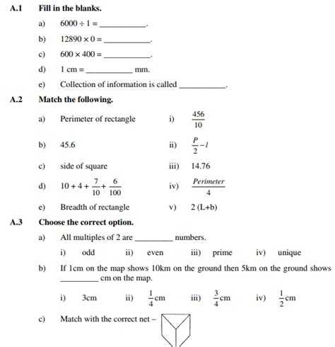 Check spelling or type a new query. CBSE Class 5 Mathematics Sample Paper Set P
