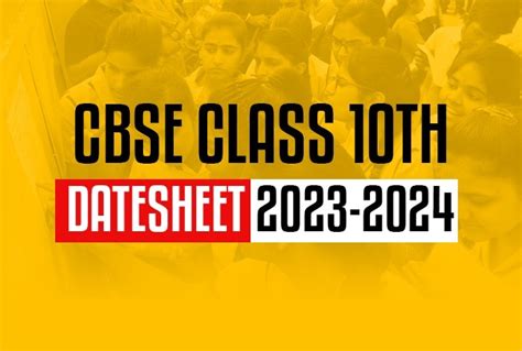Cbse Board Exam Check Class Th Previous Years Sanskrit Sample