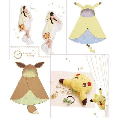 New Pikachu And Friends With Berries Xy Centre Pikachu And Eevee Cape Cloak Cosplay Otaku