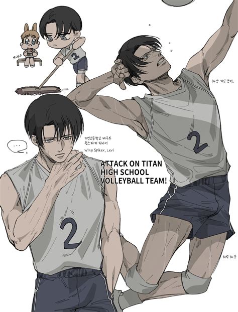 Attack On Titan Fanart Attack On Titan Levi Levi Ackerman Levi