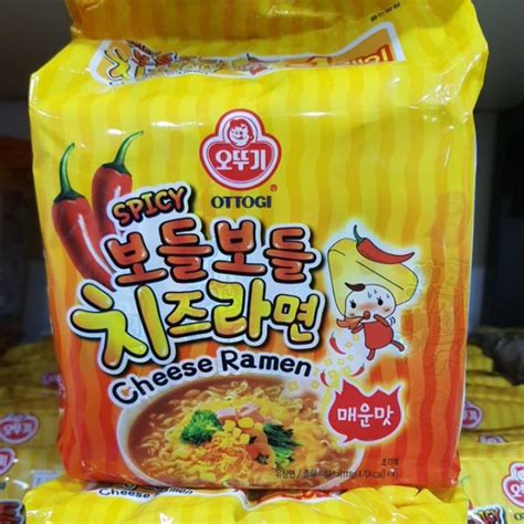 Ottogi Cheese Ramen Spicy 111g4pcs Shopee Philippines