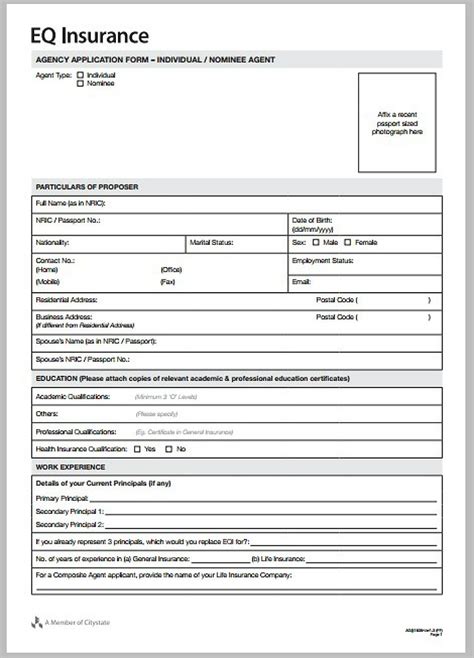 8 Agency Application Form Templates Psd