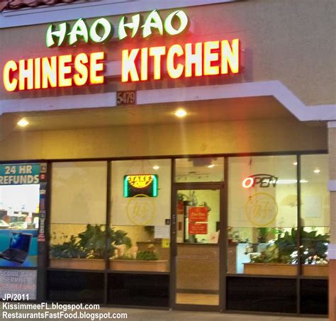 Chinese Restaurants In Kissimmee | Best Restaurants Near Me