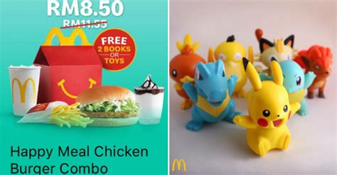 Mcdonald's meals include medium fries or side. McDonald's Serving Twice The Punch With 2 Free Toys in A ...