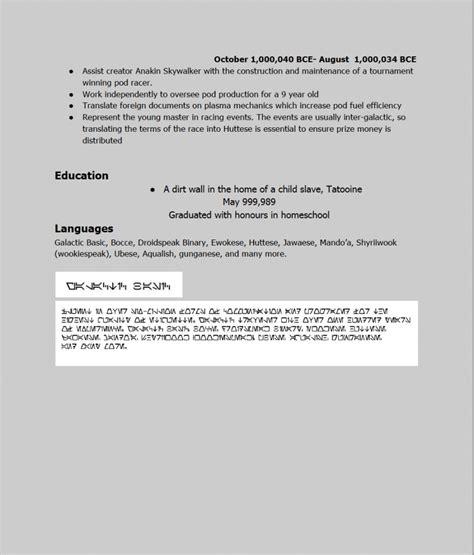 As a friend of his family, i have had the pleasure of knowing. Fall 2018 Scholarship Winner Announcement | Resume Companion