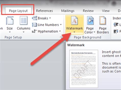 How to put a watermark in Word | Logaster
