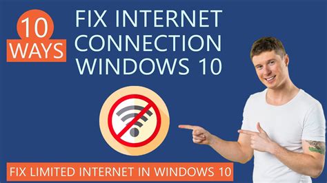 Ways To Fix Internet Connection In Windows Fix No Internet Issue YouTube