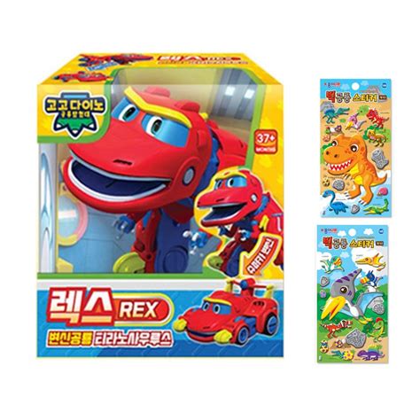 gogo dino mini andpingand g d t a r toy k tv €4 48 tema am