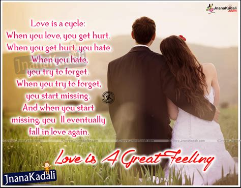 When such happens, appreciate your lover with greetings and actual quotes. I Just care too much for you Heart Touching Love Lines | JNANA KADALI.COM |Telugu Quotes|English ...