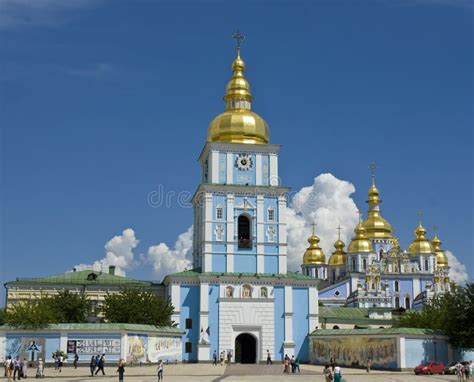 Kiev Ukraine Cathedral Of St Vladimir Editorial Photography Image