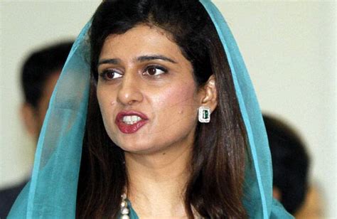 Hina Rabbani Khar Not In Ppps Final List Of Candidates News Archive