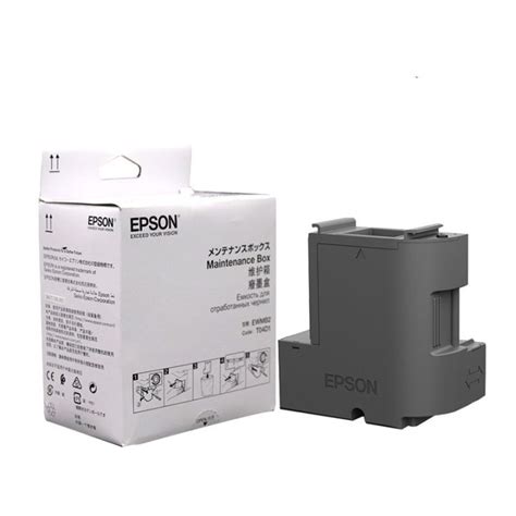 Epson Ecotank Ink Maintenance Box T04d100 Lazada Ph