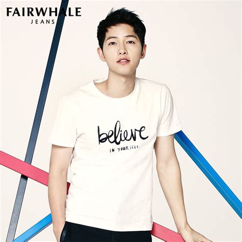 Joong ki became the first celebrity ever to feature on kbs news9. All About Song Joong Ki: More Marie Claire & Vogue Korea ...