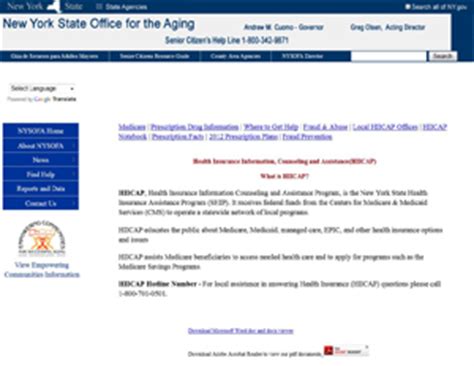 This is a website provided by the u.s. New York Rx Assistance Programs - State Rx Plans