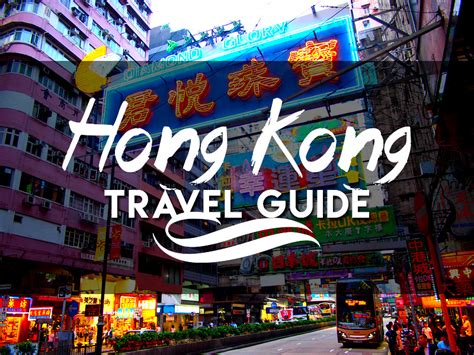 A comprehensive guide to the world's best travel destinations, its. Hong Kong Travel Guide: A list of the best travel guides ...