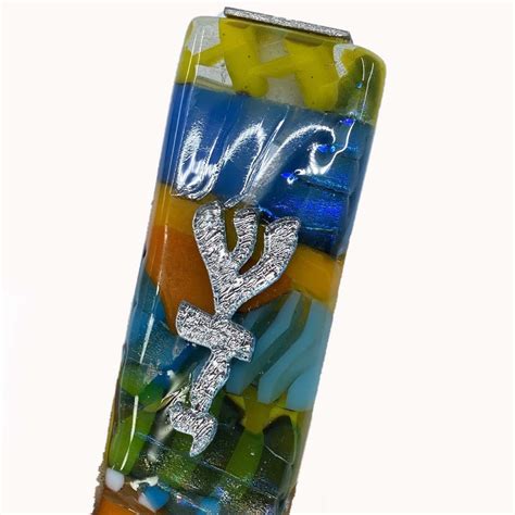 Tzedakah Fair Lawn Judaica Art Mezuzah Jewish Ts Judaism Glass
