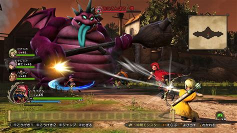 Dragon Quest Heroes 1 And 2 Trailer Sur Nintendo Switch