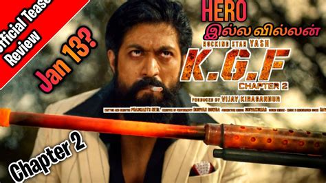 K G F Chapter 2 Official Teaser Tamil K G F Chapter 2 Reaction K G F Chapter 2 Review