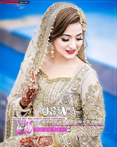 Edit Name On Lovely Girl Insta Dp For Eid Ul Fitr In 2020