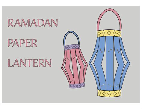 Printable Ramadan Lantern Craft