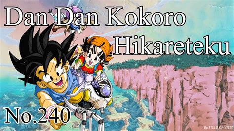 Dan Dan Kokoro Hikareteku Dragon Ball Gt Thai And Romaji Lyrics Youtube