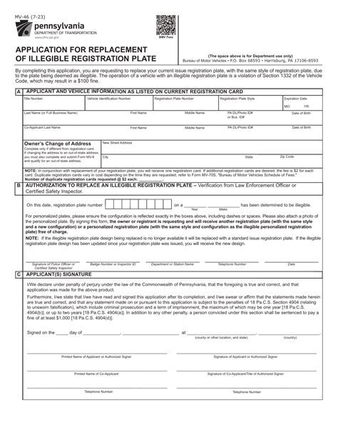 Form Mv 46 Fill Out Sign Online And Download Fillable Pdf