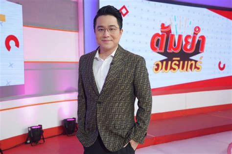ดูดวง หมอช้าง ทศพร เปิดคำทำนายดวง 12 ราศี ปี 2564 ทั้ง ดูดวงการงาน การเงิน ความรัก สุขภาพ แถมเลขนำโชคประจำราศี ปีใหม่นี้ราศีไหนปัง ราศีไหนต้อง. บันเทิง - 'หมอช้าง' แนะจัดโต๊ะไหว้เทพเจ้าและบรรพบุรุษ ใน ...