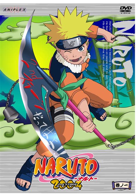 Naruto 149