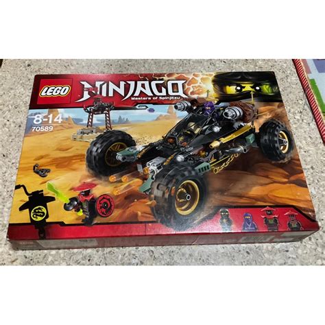 70589 Lego Ninjago Rock Roader Shopee Thailand